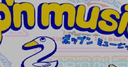 Pop'n 2 ポップンミュージック2 - Video Game Video game from pop'n 2 ポップンミュージック2 for Dreamcast. Published by