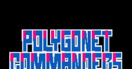 Polygonet Commanders (Konami Polygonet Hardware) ポリゴネッチEコマンダーズ - Video Game Video game from Polygonet