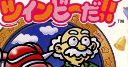 Pop'n TwinBee TwinBee Da!! ツインビーだ!! - Video Game Video game from Pop'n TwinBee TwinBee Da!! ツインビーだ!! for GB.