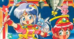 Pop'n Magic ぽっぷ'ｎまじっく - Video Game Video game from Pop'n Magic ぽっぷ'ｎまじっく for TurboGrafx-16. Published by