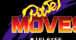 Power Moves Deadly Moves Power Athlete パワーアスリート - Video Game Video game from Power Moves Deadly Moves Power