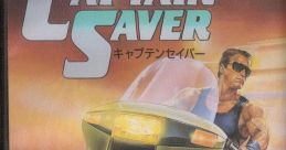 Power Blade 2 Captain Saver キャプテンセイバー - Video Game Video game from Power Blade 2 Captain Saver