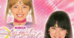 Pretty Guardian SAILORMOON Original Album DJ Moon 1 美少女戦士セーラームーン オリジナルアルバム DJムーン 1 Bishoujo Senshi