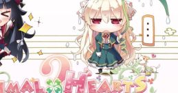 PRIMAL×HEARTS2 Character Song & Sound Album PRIMAL×HEARTS2 キャラクターソング＆サウンドアルバム - Video Game Music