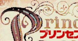 Princess Maker 1 (PC Engine Super CD-ROM2) プリンセスメーカー - Video Game Video game from Princess Maker 1 (PC Engine