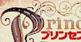 Princess Maker 1 (PC Engine Super CD-ROM2) プリンセスメーカー - Video Game Music