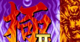 Pro Mahjong Kiwame 2 プロ麻雀 極II - Video Game Video game from Pro Mahjong Kiwame 2 プロ麻雀 極II for SNES. Published by