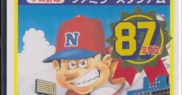 Pro Yakyuu Family Stadium '87 プロ野球ファミリースタジアム'87 - Video Game Video game from Pro Yakyuu Family Stadium '87