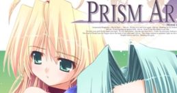 PRISM ARK Special Package GREEN PRISM ARK スペシャルサウンドパッケージ・GREEN - Video Game Video game from PRISM ARK