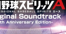 PROFESSIONAL BASEBALL SPIRITS ACE Original track -5th Anniversary Edition- プロ野球スピリッツA Original track -5th