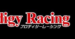 Prodigy Racing プロディジーレーシング - Video Game Video game from Prodigy Racing プロディジーレーシング for Windows.