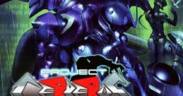 Project Cerberus プロジェクト ケルベルス - Video Game Video game from Project Cerberus プロジェクト ケルベルス for PSP.