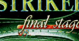 Pro Striker Final Stage プロストライカー ファイナルステージ - Video Game Music