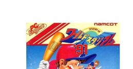 Pro Yakyuu Stadium '91 - Video Game Video game from Pro Yakyuu Stadium '91 for GB. 