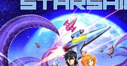 Project Starship プロジェクト・スターシップ - Video Game Video game from Project Starship プロジェクト・スターシップ for