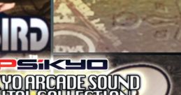 PSIKYO ARCADE SOUND DIGITAL COLLECTION Vol.1 彩京 ARCADE SOUND DIGITAL COLLECTION Vol.1 - Video Game Music