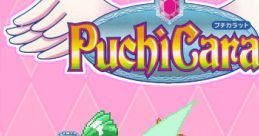 Puchi Carat プチカラット - Video Game Video game from Puchi Carat プチカラット for Arcade, PS1. Published by Taito