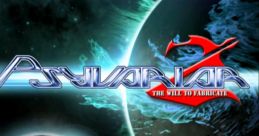 Psyvariar 2: The Will to Fabricate (Naomi) サイヴァリア2 THE WILL TO FABRICATE - Video Game Music