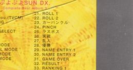 Puyo Puyo Sun DX. Complete Best Album 3 ぷよぷよ Sun DX. Complete Best Album 3 - Video Game Music