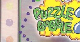 Puzzle Bobble 2 Bust-A-Move 2 Arcade Edition Bust-A-Move Again パズルボブル2 - Video Game Video game from Puzzle Bobble 2