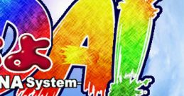 Puyo Puyo Da! (Naomi) Puyo Puyo Da! featuring Ellena System ぷよぷよDA! -featuring ELLENA system- - Video Game Video game 