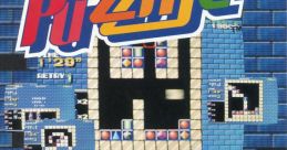 Puzznic (Taito L System) パズニック - Video Game Video game from Puzznic (Taito L System) パズニック for Arcade.