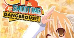 QP Shooting - Dangerous!! きゅぴシュ～DANGEROUS!! - Video Game Music