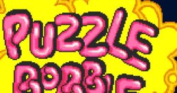 Puzzle Bobble (B System, Neo Geo) Bust-A-Move パズルボブル - Video Game Video game from Puzzle Bobble (B System, Neo Geo)