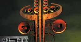 Quake 3 Arena Noise (Bonus Tracks) Quake III Arena Noise (Bonus Tracks) - Video Game Music