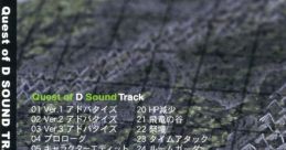 Quest of D Sound Track クエスト・オブ・ディー サウンドトラック - Video Game Music