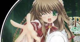 Radio Rewrite: Gekkan Terra - Kazamatsuri Gakuin Shikyoku Rewrite+ Special Edition ラジオRewrite 月刊テラ・風祭学院支局