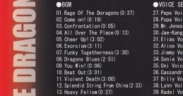 Rage of the Dragons - Original Arrange High Quality Version レイジ・オブ・ザ・ドラゴンズ オリジナルアレンジハイクオリティバージョン - Video Game Music