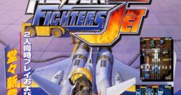 Raiden Fighters Jet (Seibu SPI System) ライデンファイターズJET 라이덴 파이터즈 제트 - Video Game Video game from Raiden