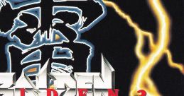 Raiden II 雷電 II - Video Game Music