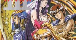 Rall III: Kakusei-hen ラルⅢ 覚醒編 - Video Game Video game from Rall III: Kakusei-hen ラルⅢ 覚醒編 for PC-98. Published by