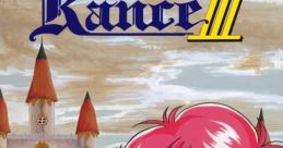 Rance III - Leazas Kanraku Rance III -リーザス陥落- - Video Game Music