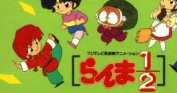 Ranma ½ Saikyou Ongakuhen Ranma 1-2 - Saikyou Ongaku-hen (Strongest ) Ranma 1-2 - Saikyou Ongaku-hen (Strongest ) - Video