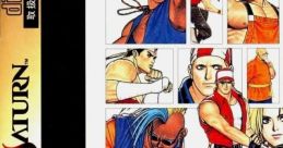Real Bout Garou Densetsu Special Real Bout Fatal Fury Special
リアルバウト餓狼伝説SPECIAL - Video Game Music