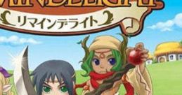 Remindelight リマインデライト - Video Game Video game from Remindelight リマインデライト for DS. Published by Taito