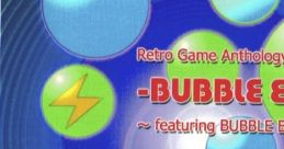 Retro Game Anthology #12 -Bubble Energy- ~featuring BUBBLE BOBBLE レトロゲームアンソロジー#12 バブル・エナジー ～featuring