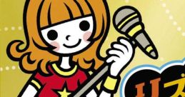 Rhythm Tengoku Gold Domestic and Overseas Editions Complete Vocal Collection リズム天国ゴールド 国内版海外版 全ボーカル集
Rhythm Tengoku Gold Kokunaiban Kaigaiban Zen Vocal Shuu - Video Game Music