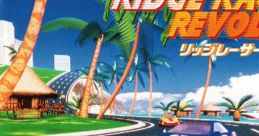 Ridge Racer Revolution リッジレーサーレボリューション - Video Game Video game from Ridge Racer Revolution