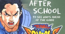 Rival Schools: United by Fate (ZN-2) Shiritsu Justice Gakuen: Legion of Heroes 私立ジャスティス学園: Legion of Heroes -