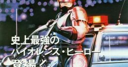 RoboCop: The Future of Law Enforcement (Data East) ロボコップ - Video Game Music