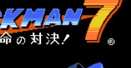 Rockman 7 Famicom ロックマン7 FC - Video Game Music