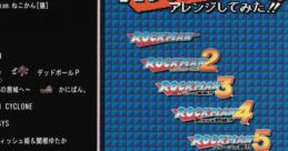 Rockman Famicom Series Arrange Album ROCKMAN Kai Arrange Shite Mita!! ロックマン(ファミコンシリーズ)アレンジアルバム