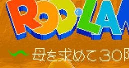 Rod Land (Jaleco Mega System 1) Yōsei Monogatari Rod Land 妖精物語 ロッド・ランド - Video Game Video game from Rod Land