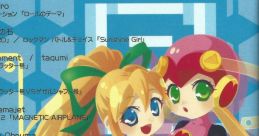 Roll-chan Fan Disc ロールちゃんファンディスク - Video Game Music