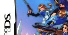 RPG Tsukuru DS+: Create the New World RPGツクールDS+ - Video Game Music