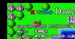 RPG Tsukuru Dante98 RPGツクール Dante98 - Video Game Music
